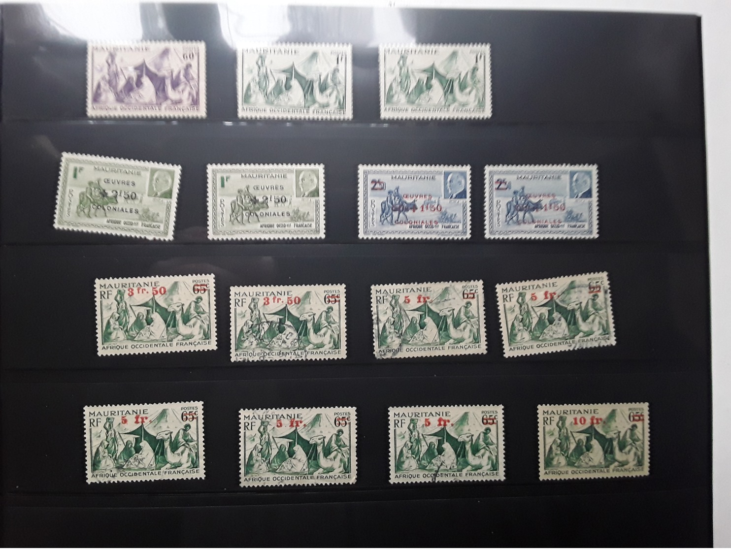 Mauritanie Collection , Cote 105€ - Autres & Non Classés