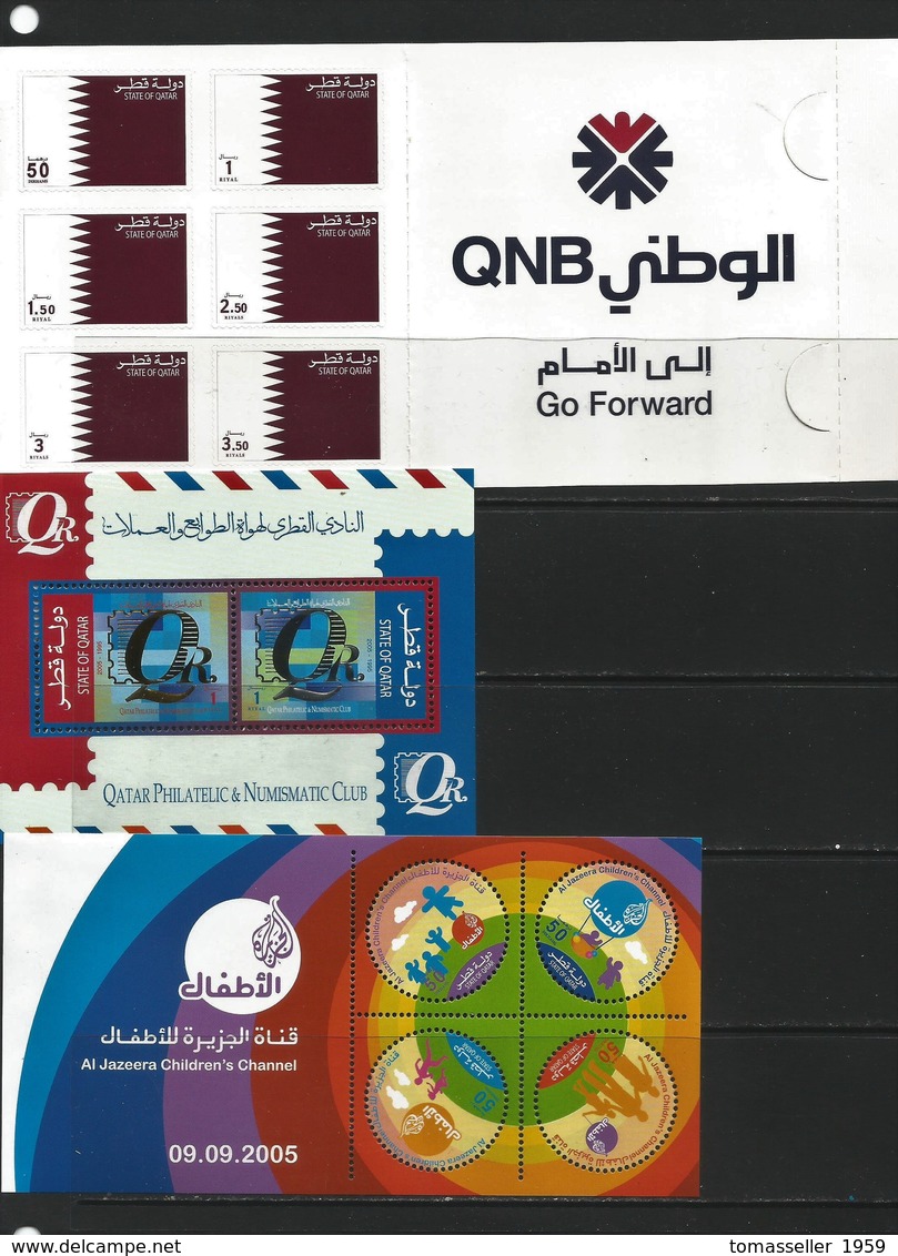 QATAR 12 Years ( 1995-2006 y.y.)  annual sets.85 issues (167st.+24 m/s)