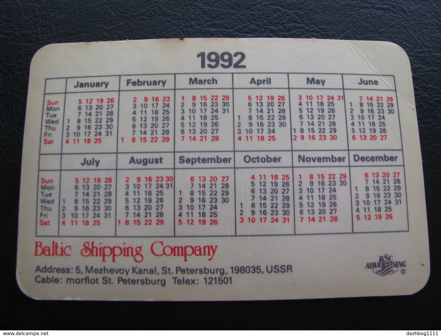 USSR Soviet Russia  Holography Shining Pocket Calendar Baltic Shipping Company Ship  Anna Karenina 1992 - Small : 1991-00