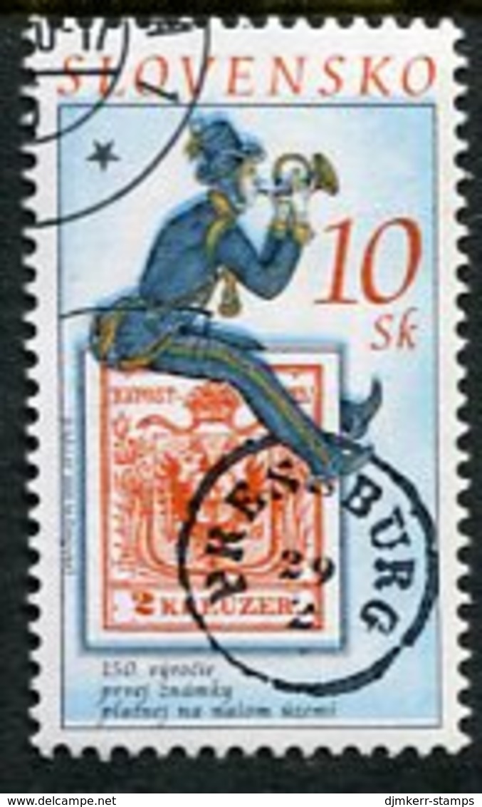 SLOVAKIA 2000 150th Anniversary Of Stamps In Slovakia, Used.  Michel 369 - Used Stamps