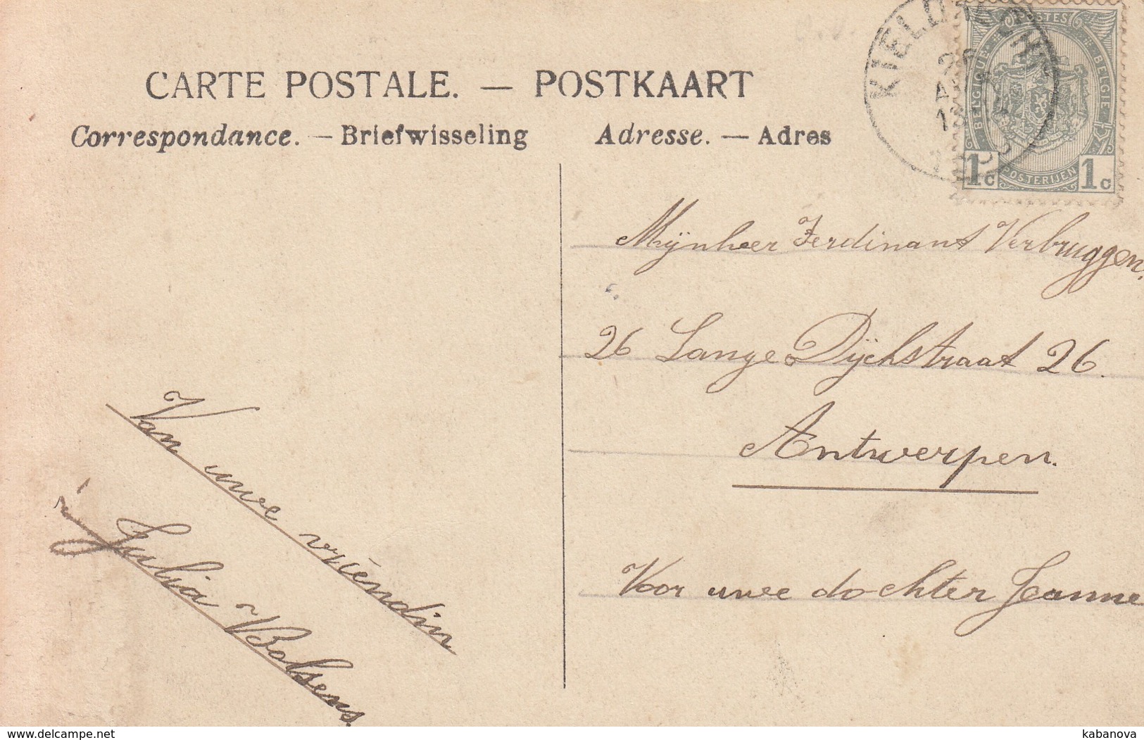 Kieldrecht. Reeks "stoet Van 23/02/1908" N.a.v. Plechtige Inhuldiging Pastoor J. Roggeman" - Beveren-Waas