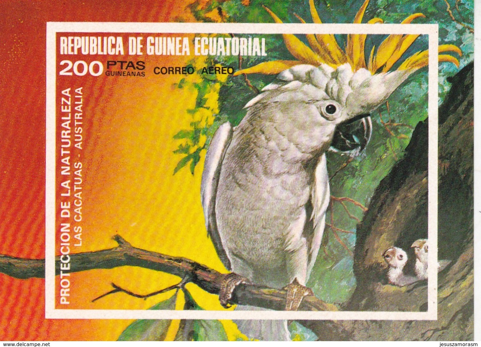 Guinea Ecuatorial Hb Sin Dentar - Guinea Ecuatorial