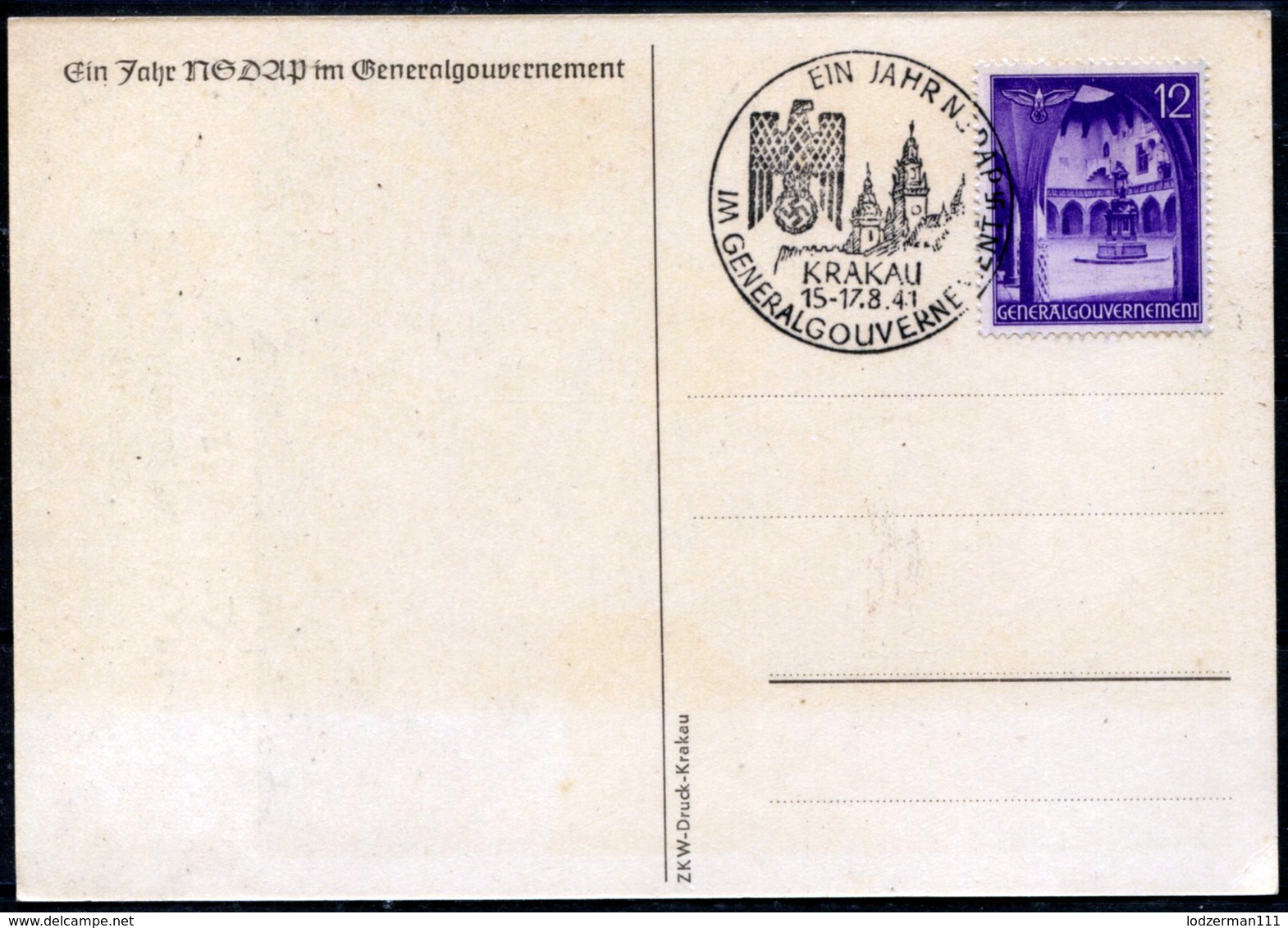 GG 1941 NSDAP Anniversary With Commem. Postmark (VF) - Besetzungen 1938-45