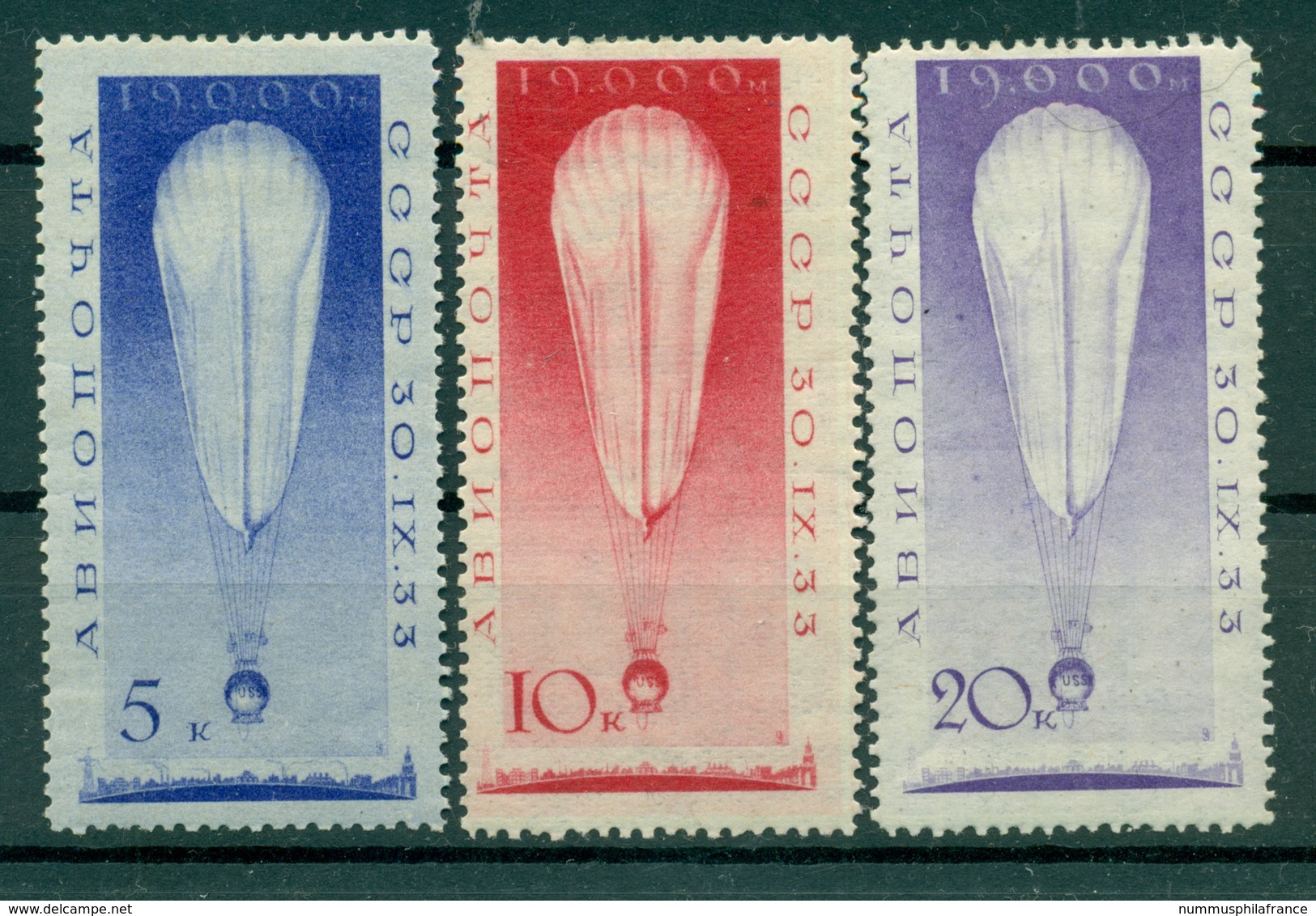 URSS 1933 - Y & T N. 38/40 Poste Aérienne - Ballon "URSS" - Nuevos