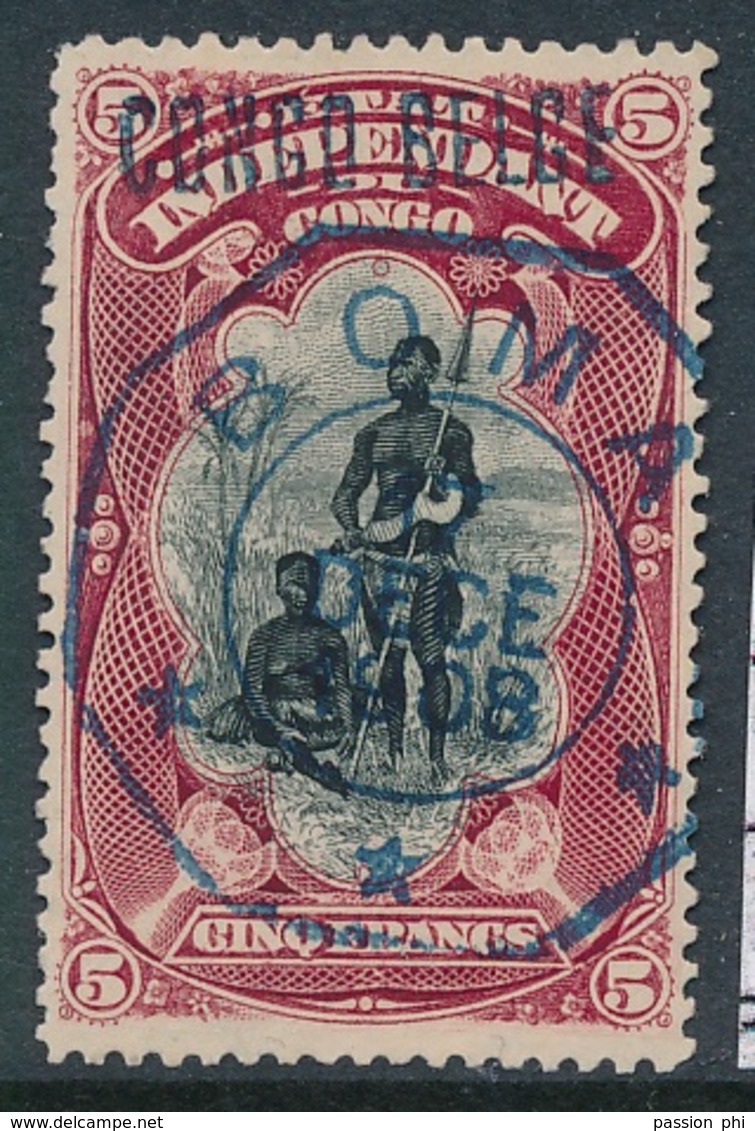 BELGIAN CONGO 1909 ISSUE NICE CURIOSITY COB 38L1 GENUINE BLUE OVERPRINT USED BOMA 3 STAR 17.12.1908 !!! - Gebraucht