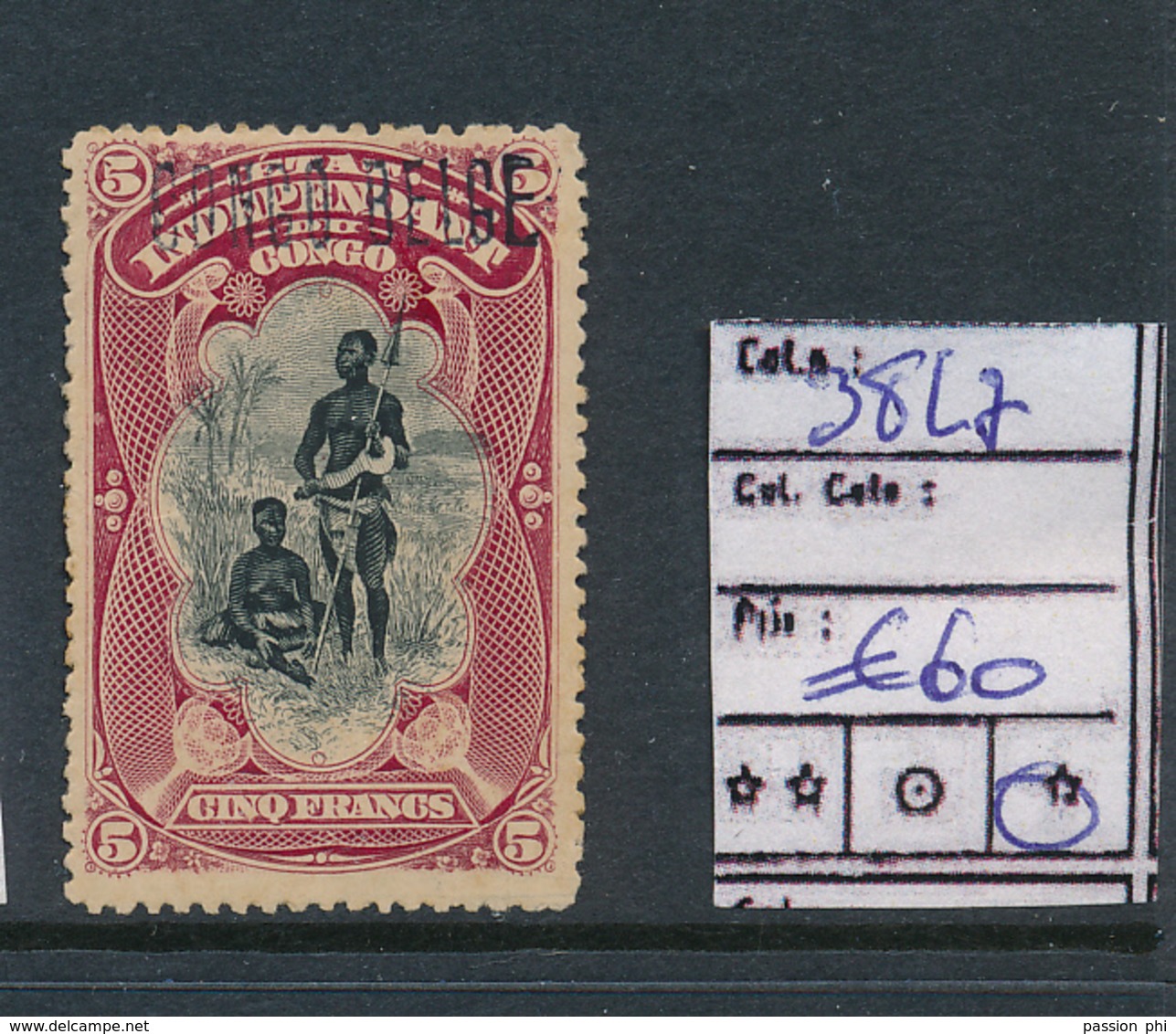 BELGIAN CONGO 1909 ISSUE COB 38L7 LH - Unused Stamps