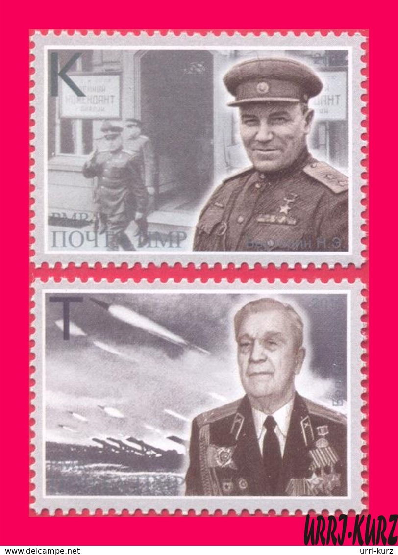 TRANSNISTRIA 2019 WWII WW2 Second World War Heroes Of Soviet USSR General N.Berzarin & Military Driver P.Bolbot 2v MNH - Militaria