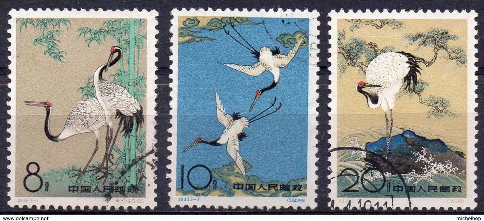 CHINA - 1962 - Sacred Cranes - Used - Oblitérés
