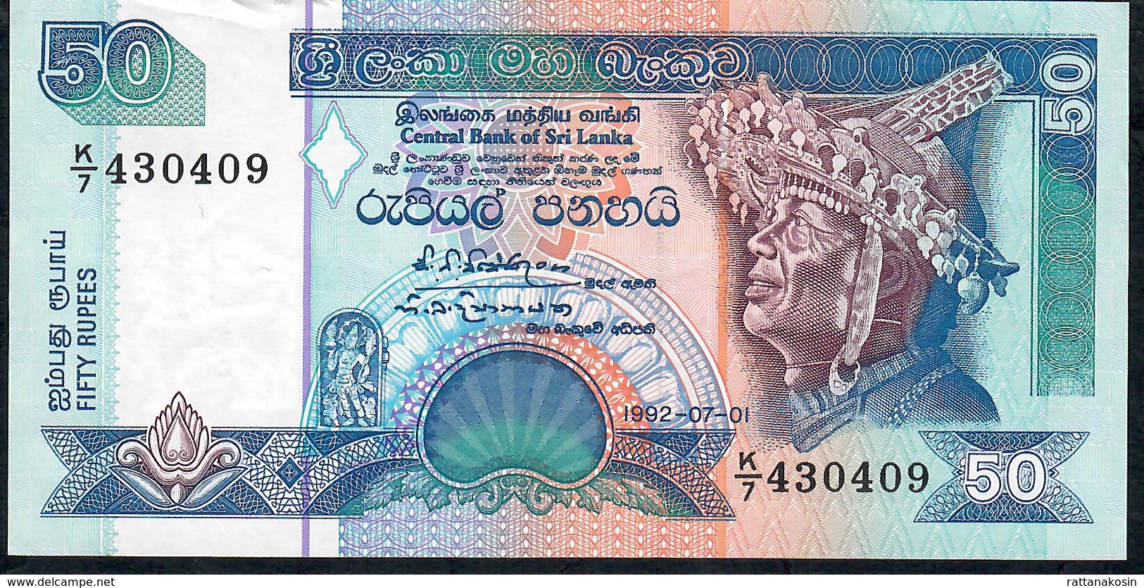 SRI LANKA   P104b 50 RUPEES 1992  #K/7     XF-AU - Sri Lanka