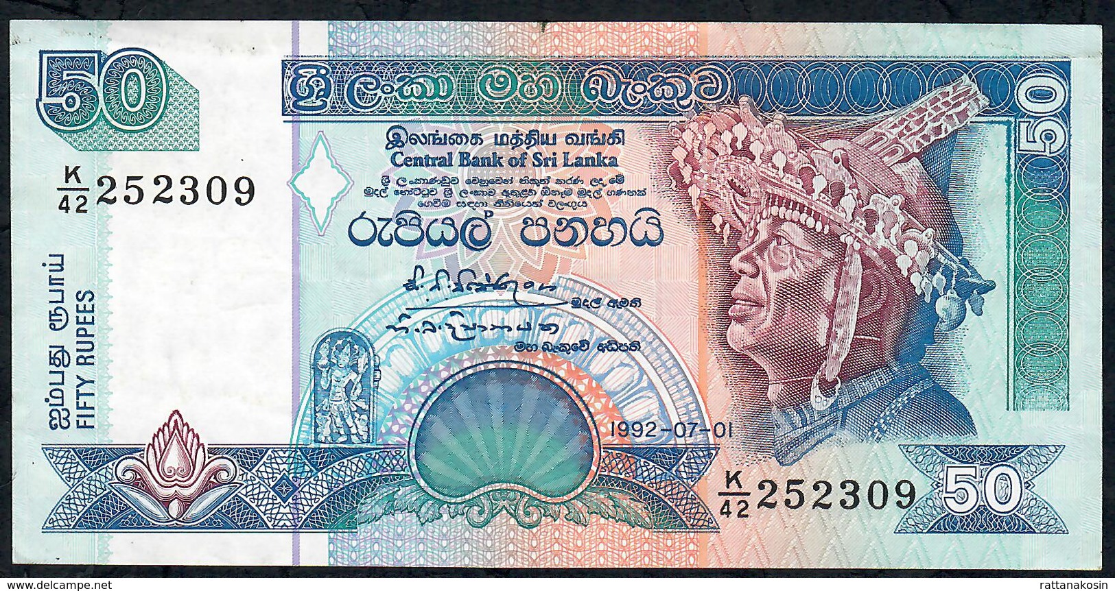 SRI LANKA   P104b 50 RUPEES 1992  #K/42    XF-AU - Sri Lanka