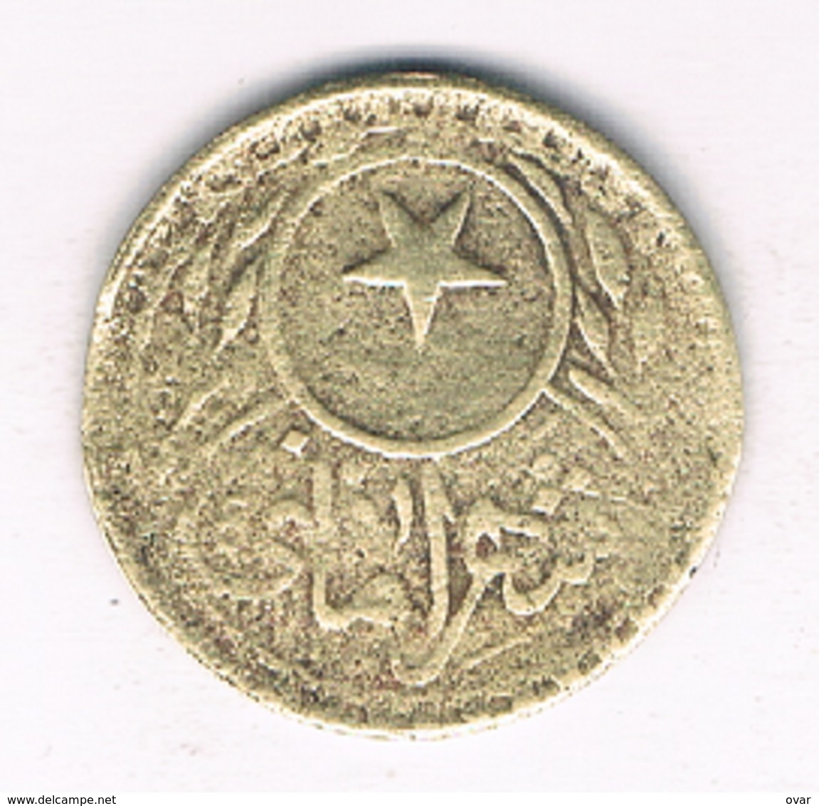 20 PARA 1913 ISTANBUL (balata Bridge) TOKEN  TURKIJE /9145/ - Turquie