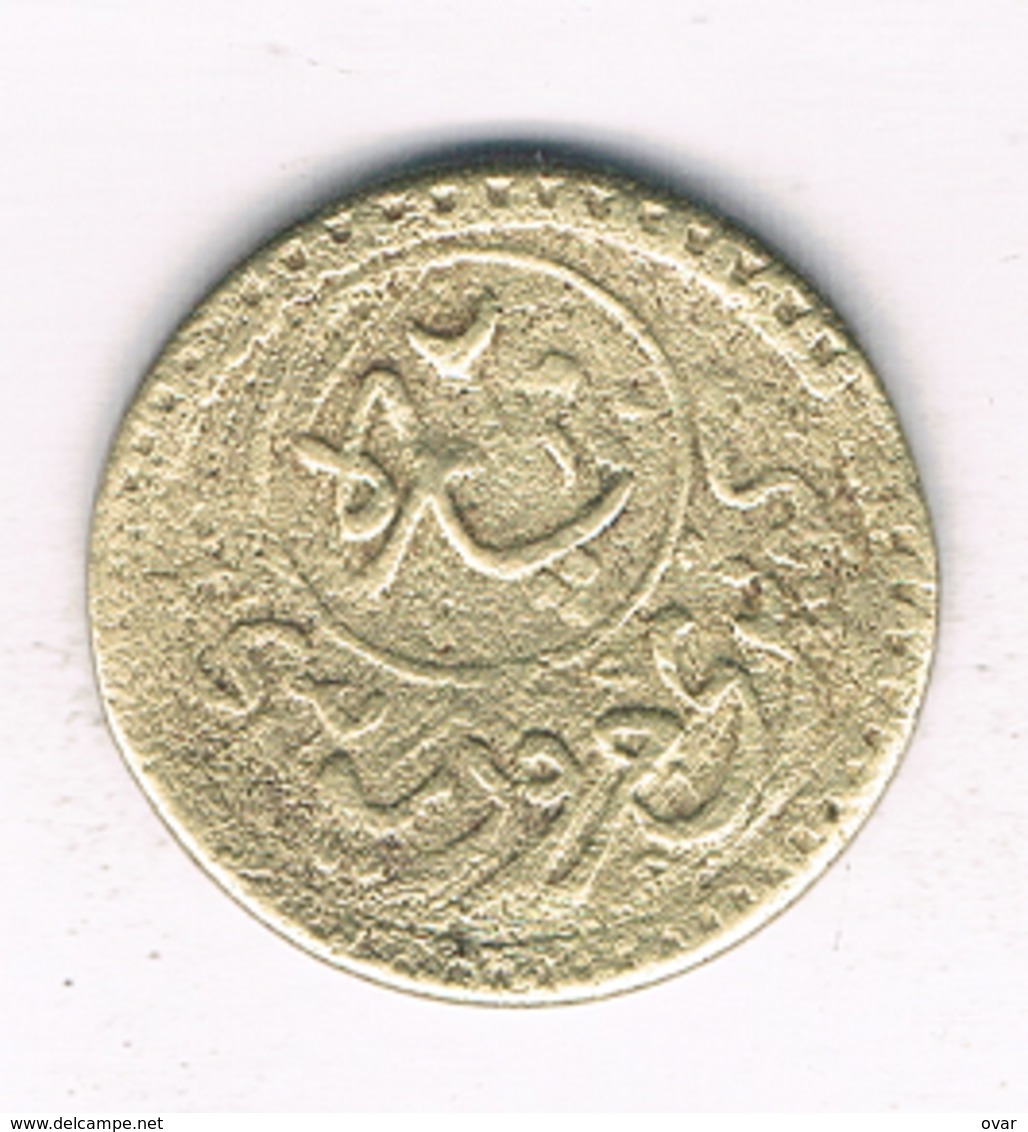 20 PARA 1913 ISTANBUL (balata Bridge) TOKEN  TURKIJE /9145/ - Turquie