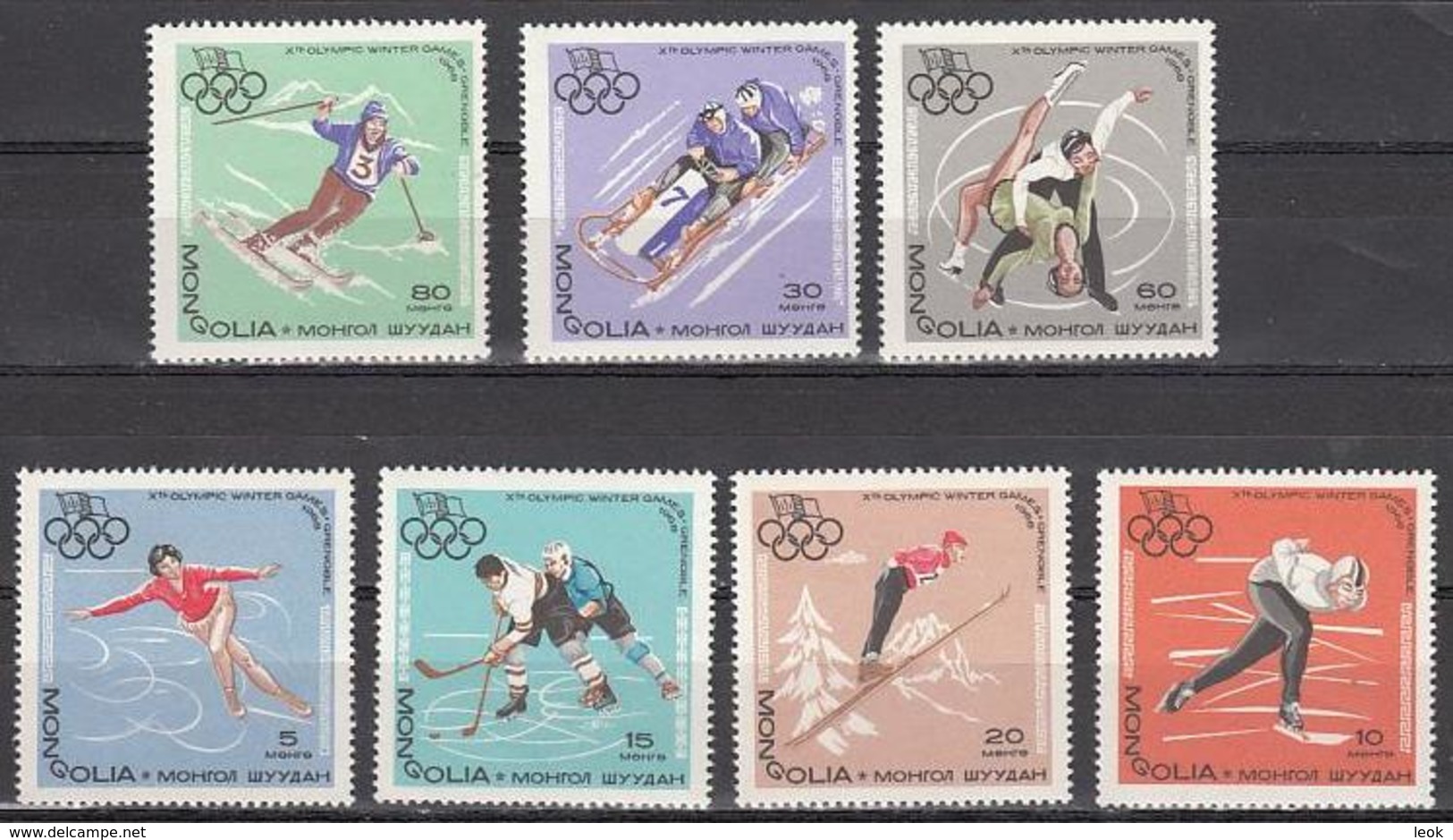 Grenoble 68 Olympic Games Mongolia MNH 7 Stamps - Winter 1968: Grenoble