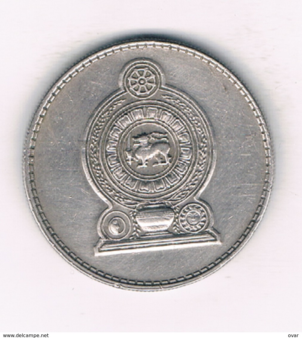 1 RUPEES 1982 SRI LANKA /9153/ - Sri Lanka