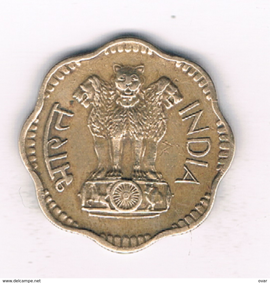 10 PAISE 1970  INDIA /9158/ - Inde