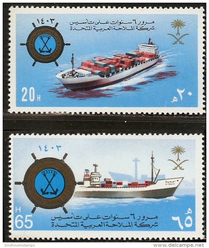 Saudi Arabia 1983 United Arab Shipping Company 6th Anniversary 2 Values MNH Schiff Schifffahrt Container Transport - Saudi Arabia