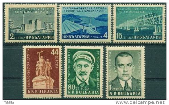 BULGARIA \ BULGARIE - 1955 - Amitie Bulgaro-sovietique - 6v** - Nuovi