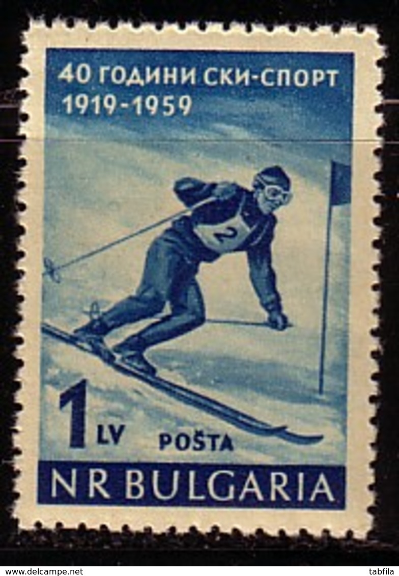 BULGARIA \ BULGARIE  - 1959 - Ski - 1v** - Unused Stamps