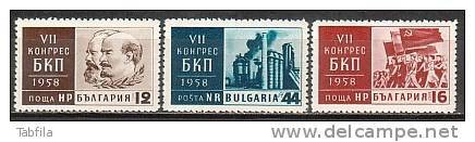 BULGARIA \ BULGARIE - 1958 - 7 Congres Du La Partie Comunist - 3v** - Nuovi