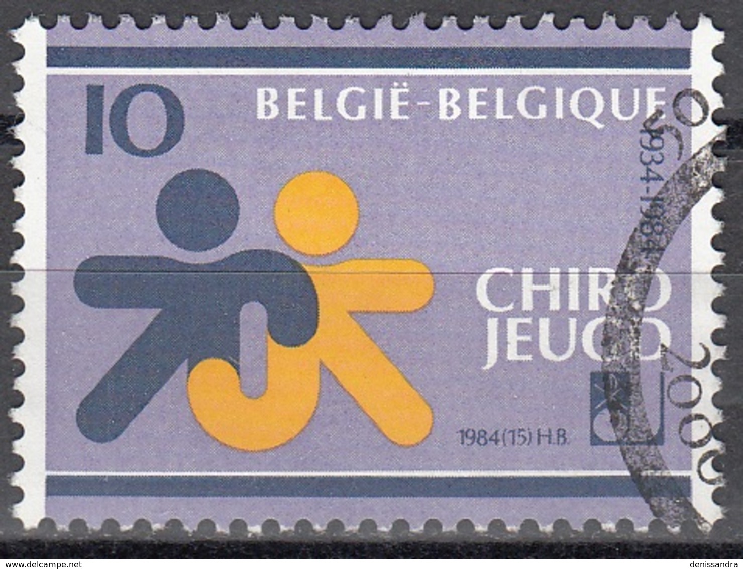 Belgique 1984 COB 2145 O Cote (2016) 0.35 Euro 50 Ans Chirojeugd Cachet Rond - Usados