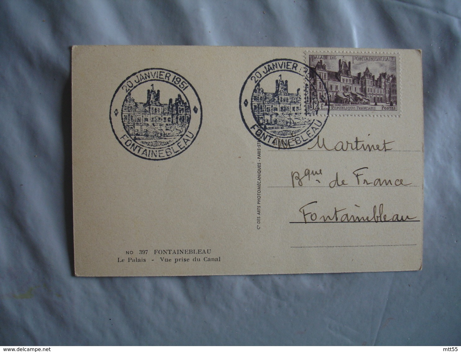 1951 C M  Cm Palais Fontainebleau Carte Maximum - 1950-1959