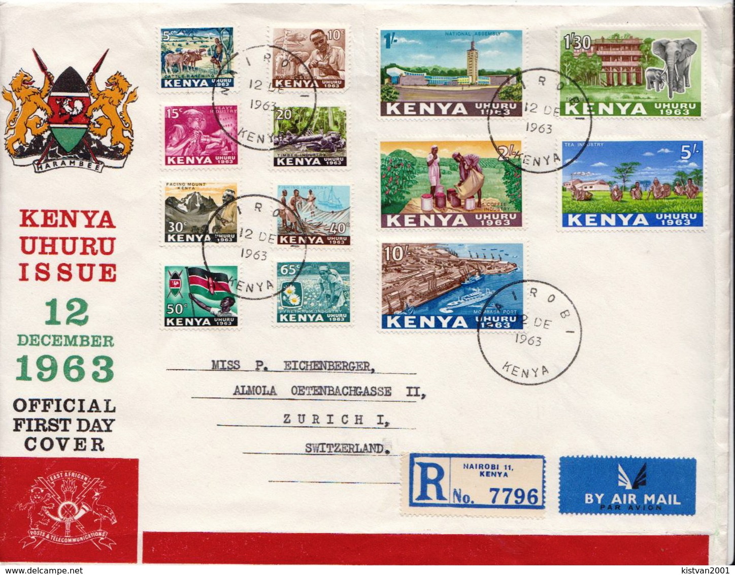 Postal History Cover: Kenya Used FDC - Kenya (1963-...)