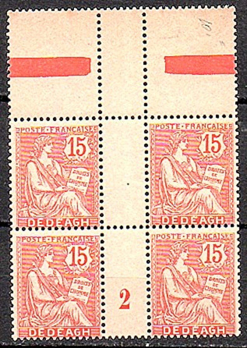 Dedeagh Greece 1902 2 Gutter Pairs MNH Very Fine Très Bon (416) - Altri & Non Classificati