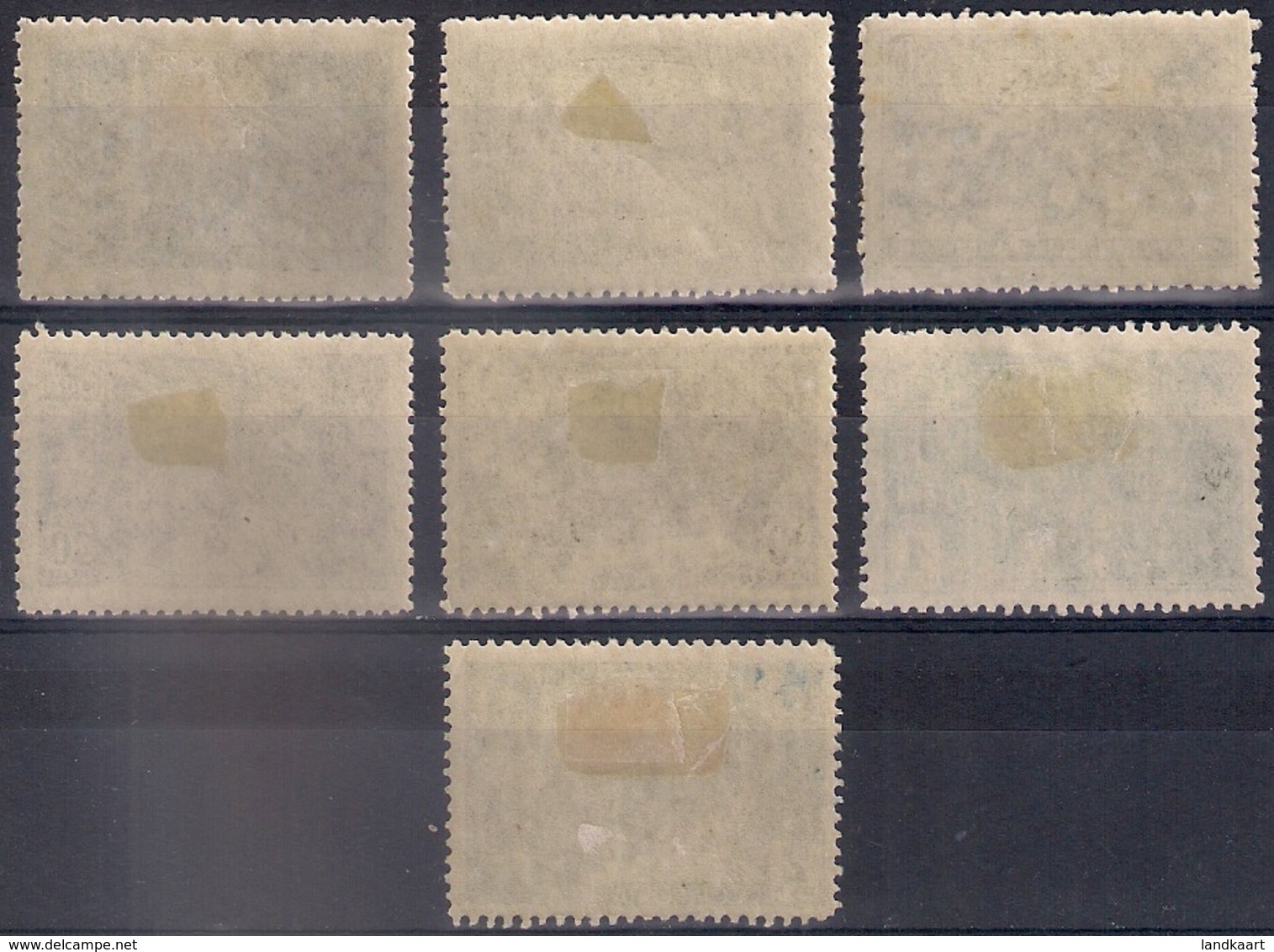 Russia 1942, Michel Nr 829-35, MLH OG - Unused Stamps