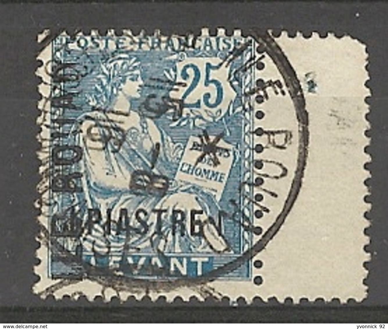 Ile Rouad _ 1916 _ 25c Levant N°3 Avec Intercalaire - Used Stamps