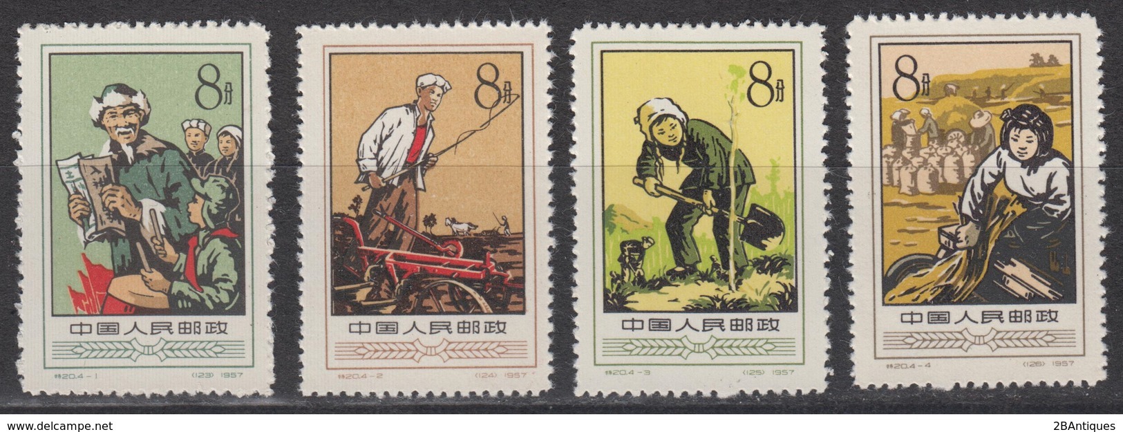 PR CHINA 1957 - Co-operative Agriculture MNH - Neufs