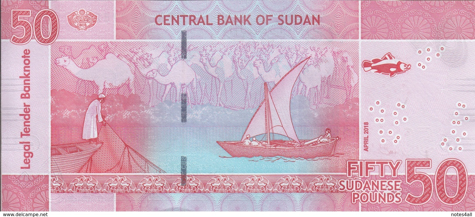 SUDAN 50 POUNDS 2018 P-NEW GLOSSY DARK COLOR TYPE UNC */* - Soedan