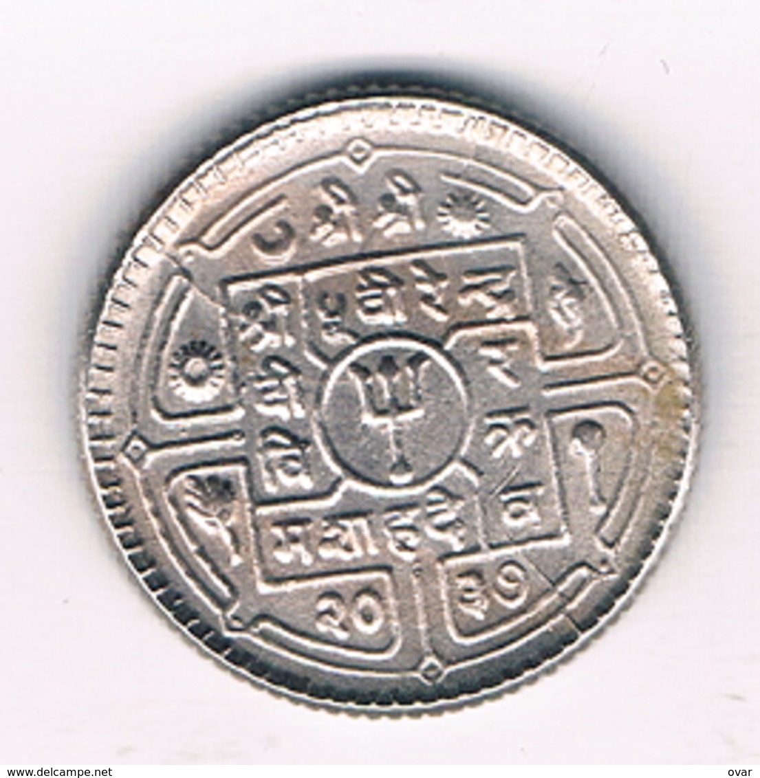 50  PAISE  2037 NE NEPAL /9175/ - Népal