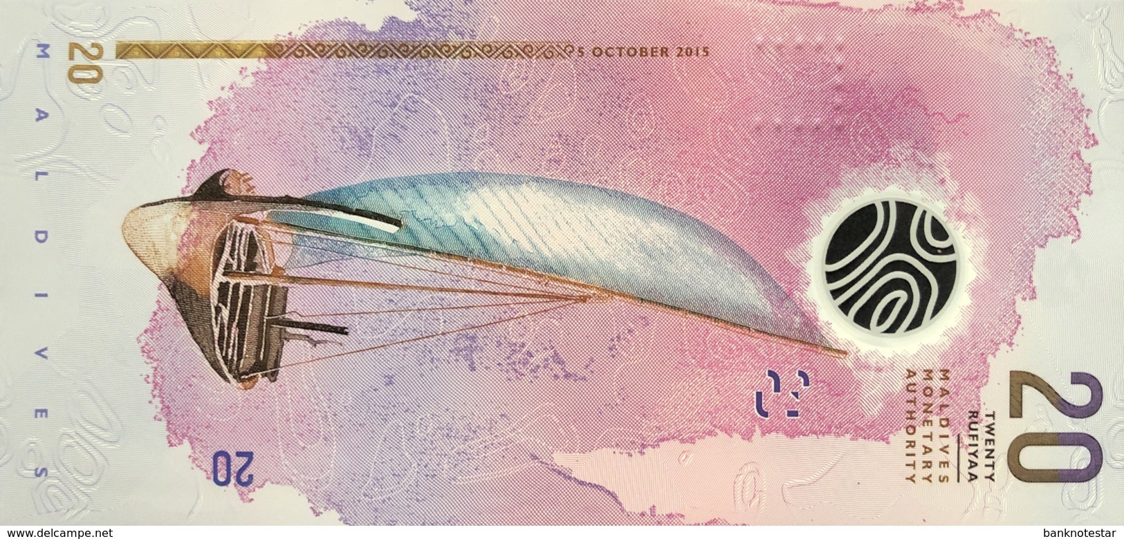 Maldives 20 Rupees, P-27 (5.10.2015) - UNC - Maldiven
