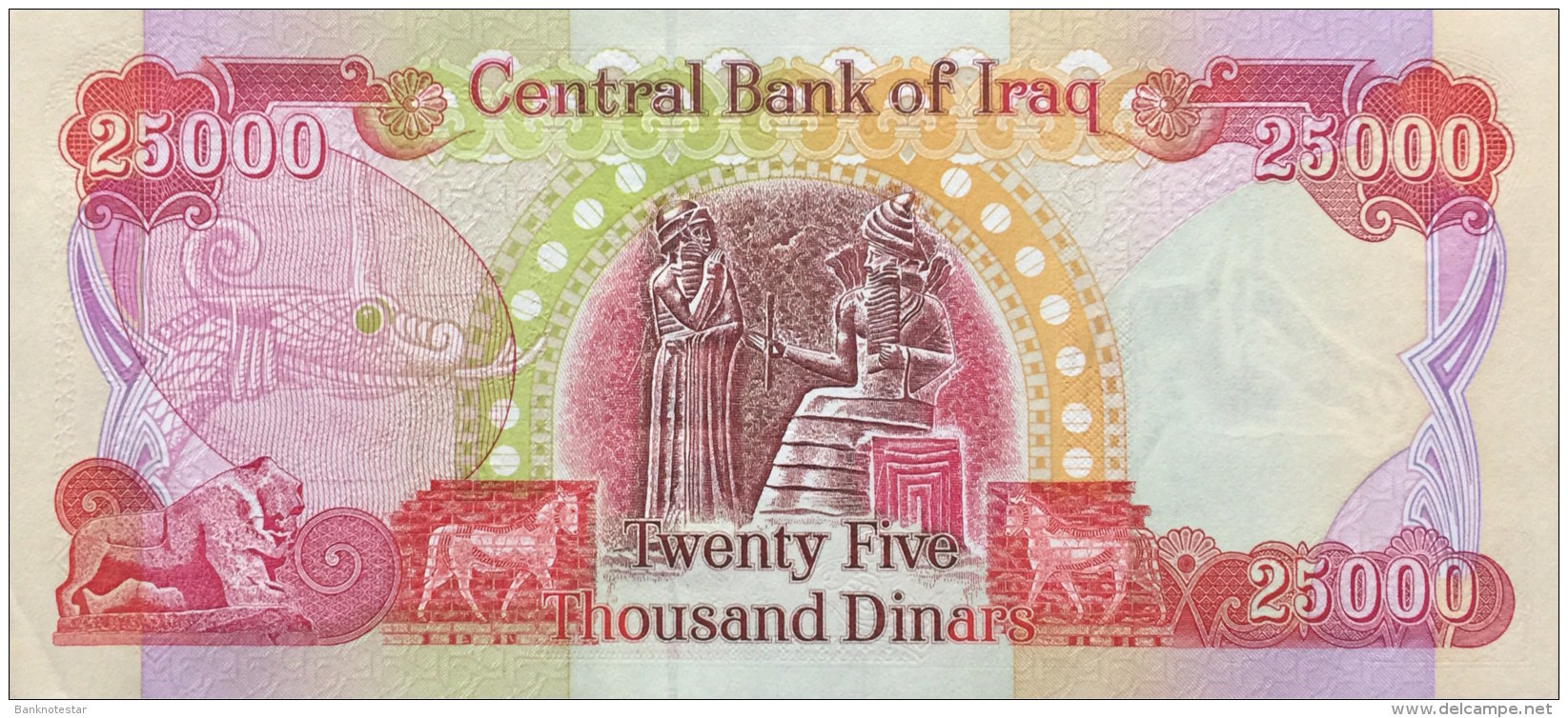 Iraq 25.000 Dinars, P-96a 2003 - Irak