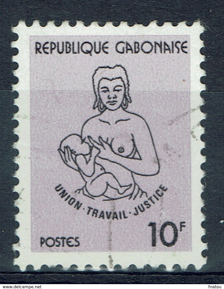 Gabon, Definitive, Woman Breastfeeding, 10f., 1981, VFU - Gabon