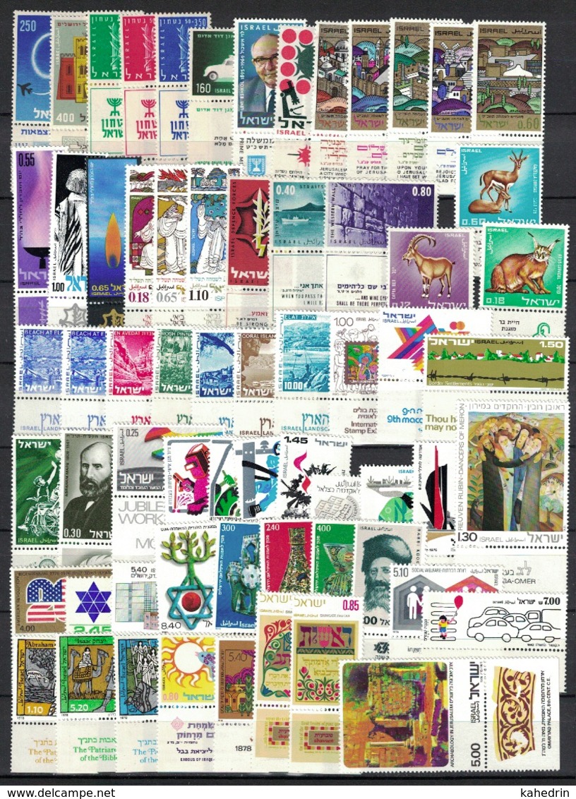 Israel Through The Years, Lot Of 64 Stamps **, MNH, All With Tabs - Collections, Lots & Séries