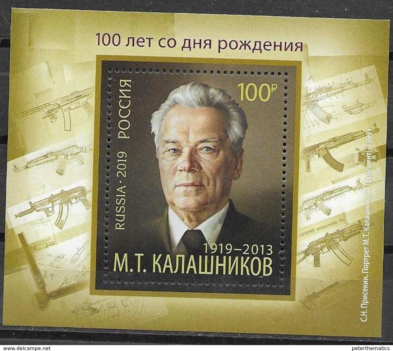 RUSSIA, 2019, MNH MILITARY, WEAPONS, MIKHAIL KALASHNIKOV, S/SHEET - Militaria