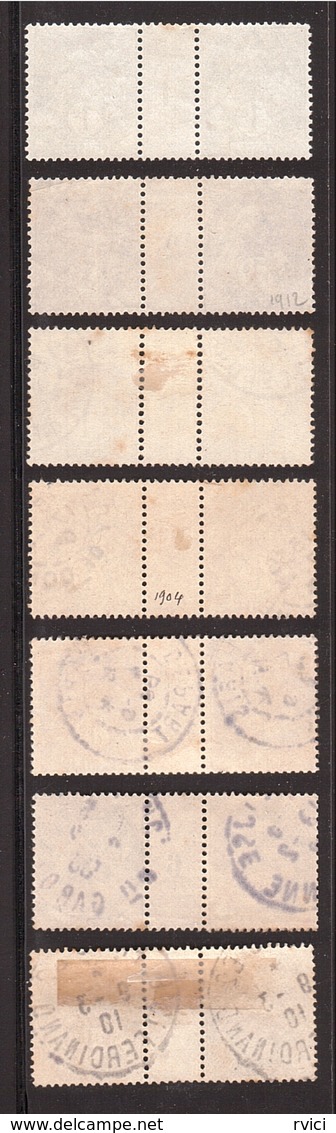 Type BLANC Variété 1c Gris Lot Série De 7 Millésimes Obl. ! - 1900-29 Blanc