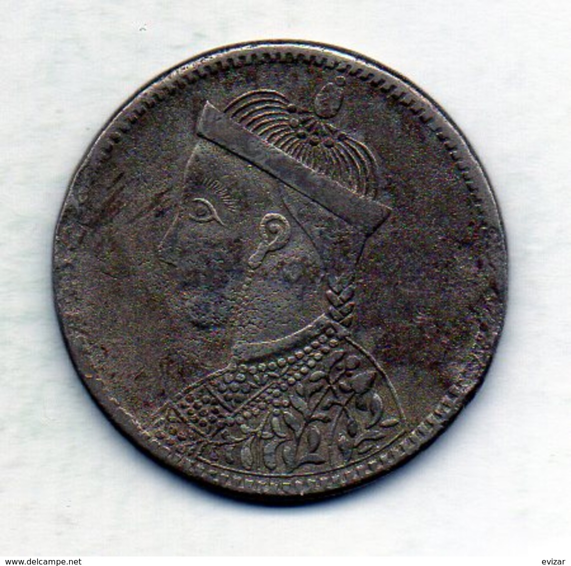 TIBET, 1 Rupee, Silver, Year 1905-12, KM #3 - Sonstige – Asien