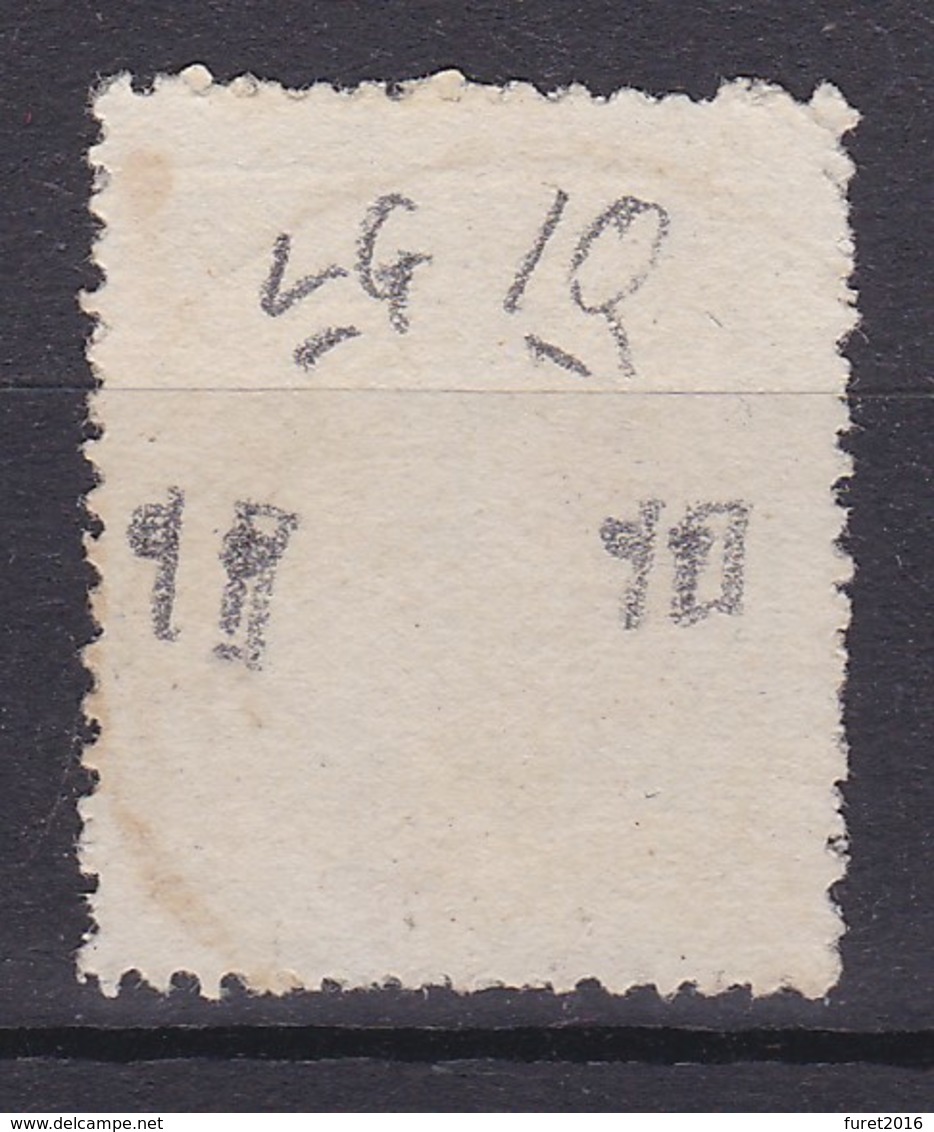 N° 30 LIEGE Petit Cercle - 1869-1883 Leopold II