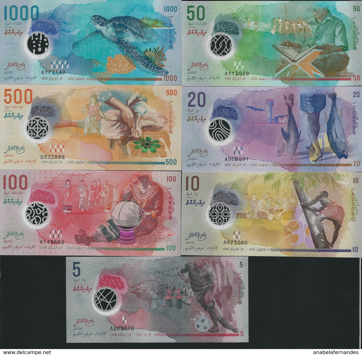 Maldives 5+10+20+50+100+500+1000 Rufiyaa, 2015/2017, Polymer, UNC - Maldives