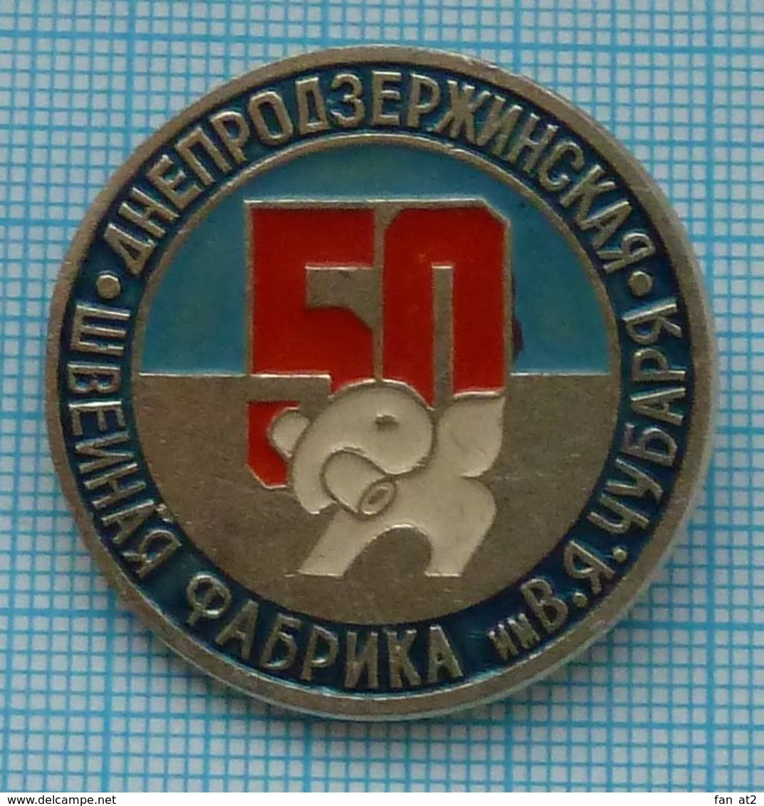 USSR / Badge / Soviet Union / UKRAINE. Sewing Factory 50 Years. Elephant. Dneprodzerzhinsk. - Animals