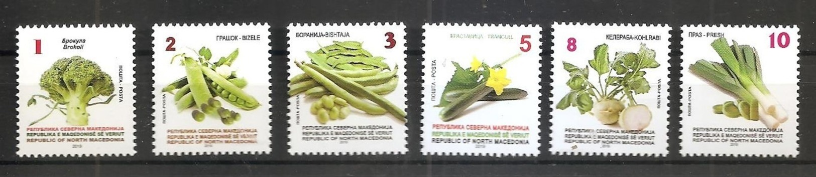 MACEDONIA NORTH,MAZEDONIEN, 2019,VEGETABLES,DEFINITIVE STAMPS,,MNH ** - North Macedonia