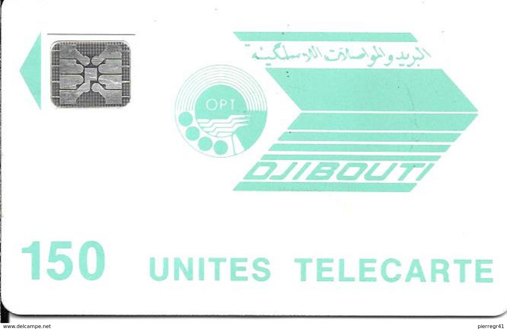 CARTE-PUCE-OPT-DJIBOUTI-LOGO-100U-SC4-V° Pe36243-R/V° Mat-Vert Pale-TBE - Dschibuti