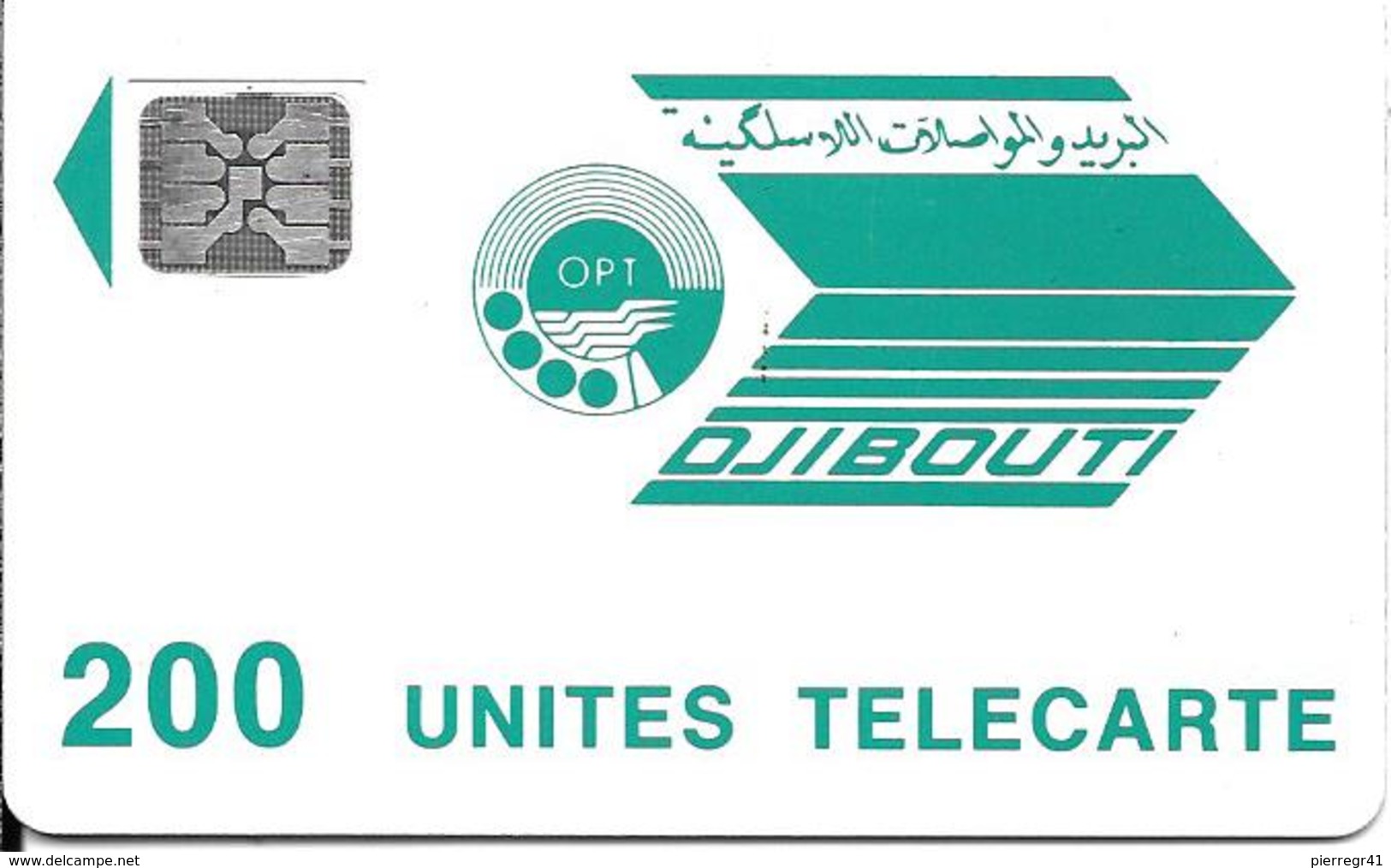 CARTE-PUCE-OPT-DJIBOUTI-LOGO-200U-SC5-V° Ge24085-R/V° Mat-Vert Pale-TBE - Dschibuti