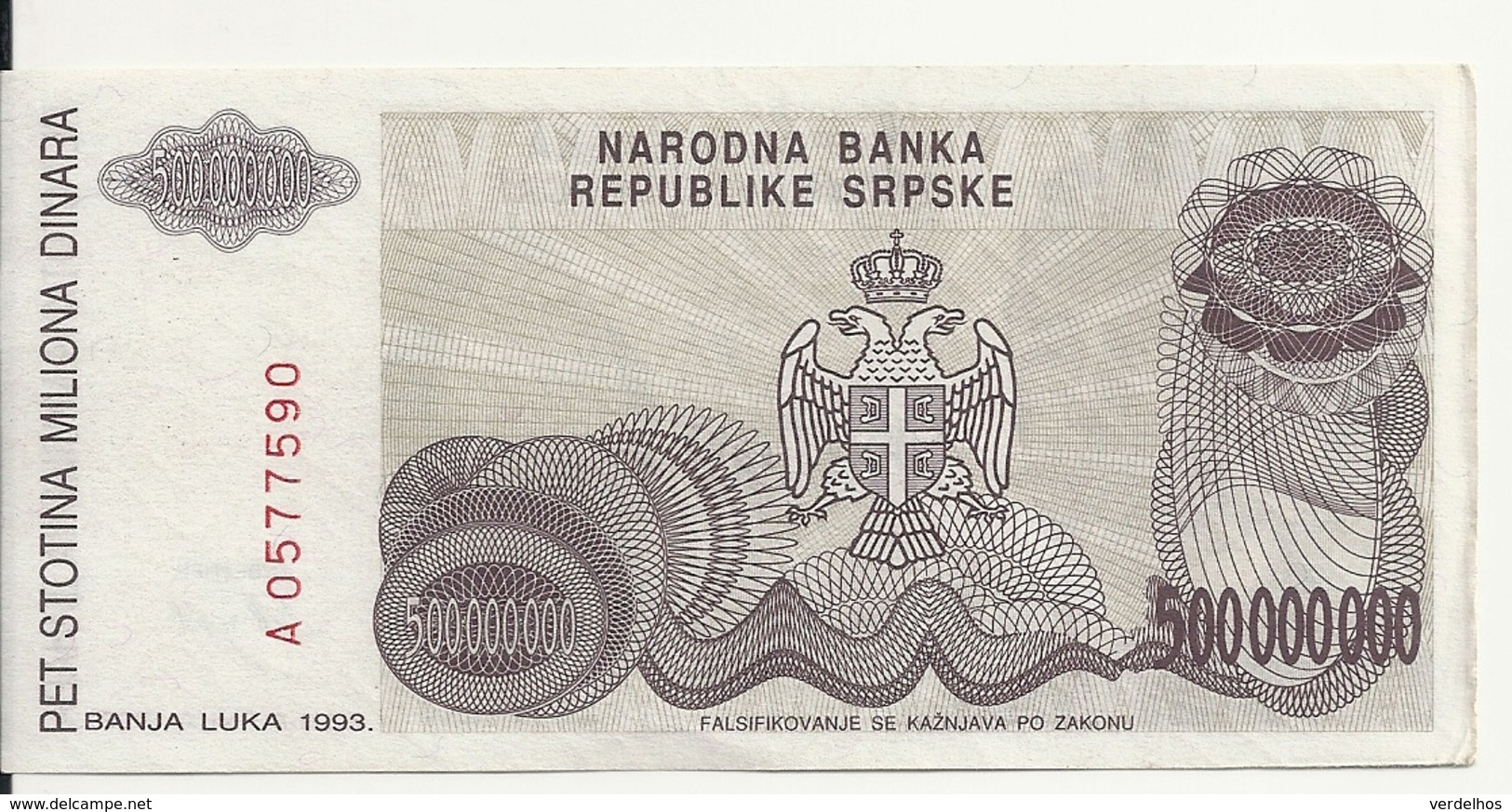 BOSNIE HERZEGOVINE 500 MILLION  DINARA 1993 VF P 155 - Bosnia Y Herzegovina