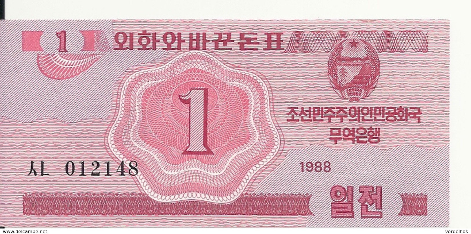 COREE DU NORD 1 CHON 1988 UNC P 31 - Corea Del Norte