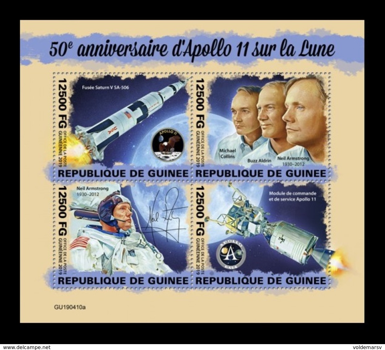 Guinea 2019 Mih. 13974/77 Space. Apollo 11. Moon Landing MNH ** - Guinea (1958-...)