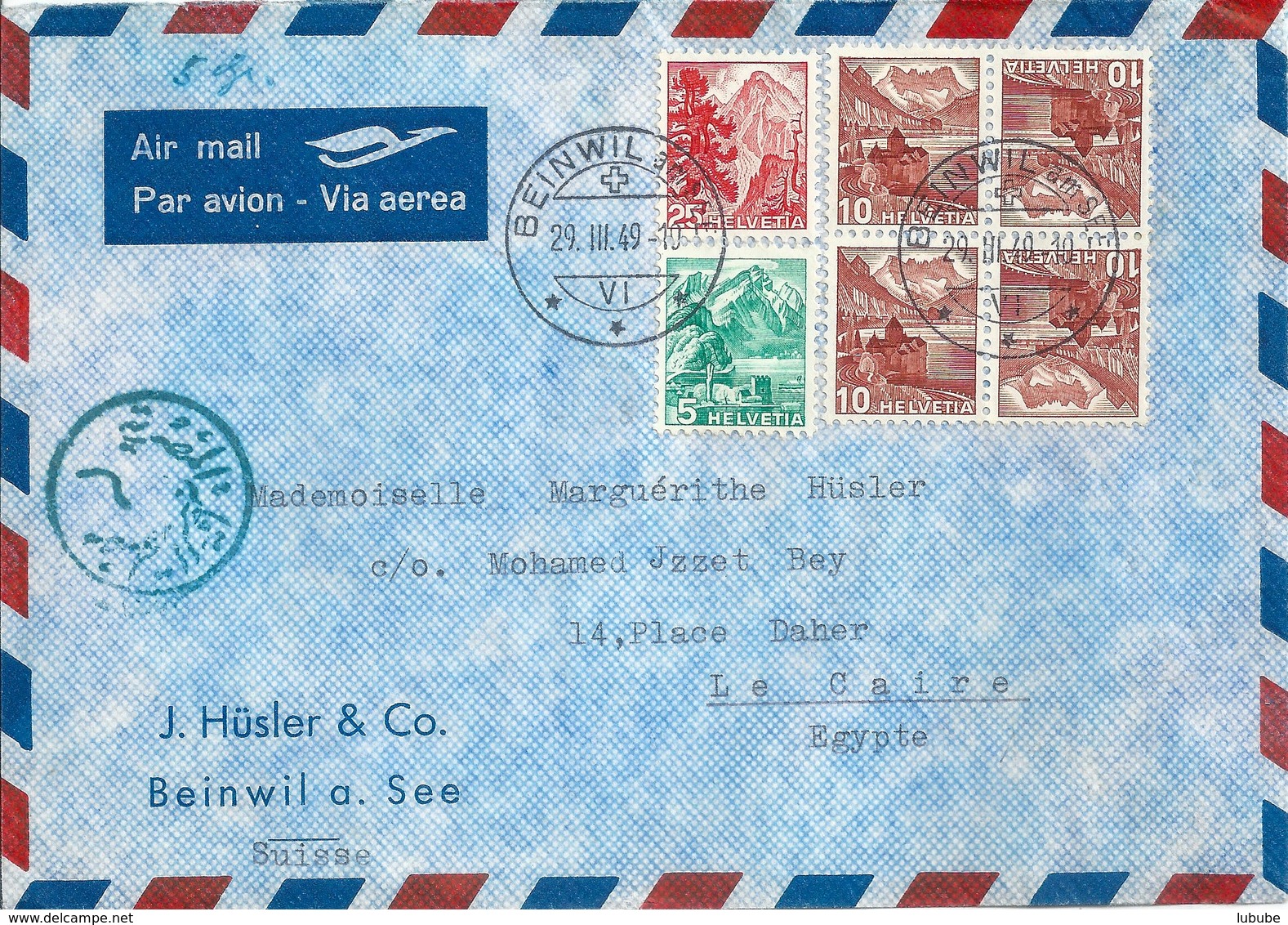 Airmail Brief  "Hüsler, Beinwil Am See" - Cairo              1949 - Briefe U. Dokumente