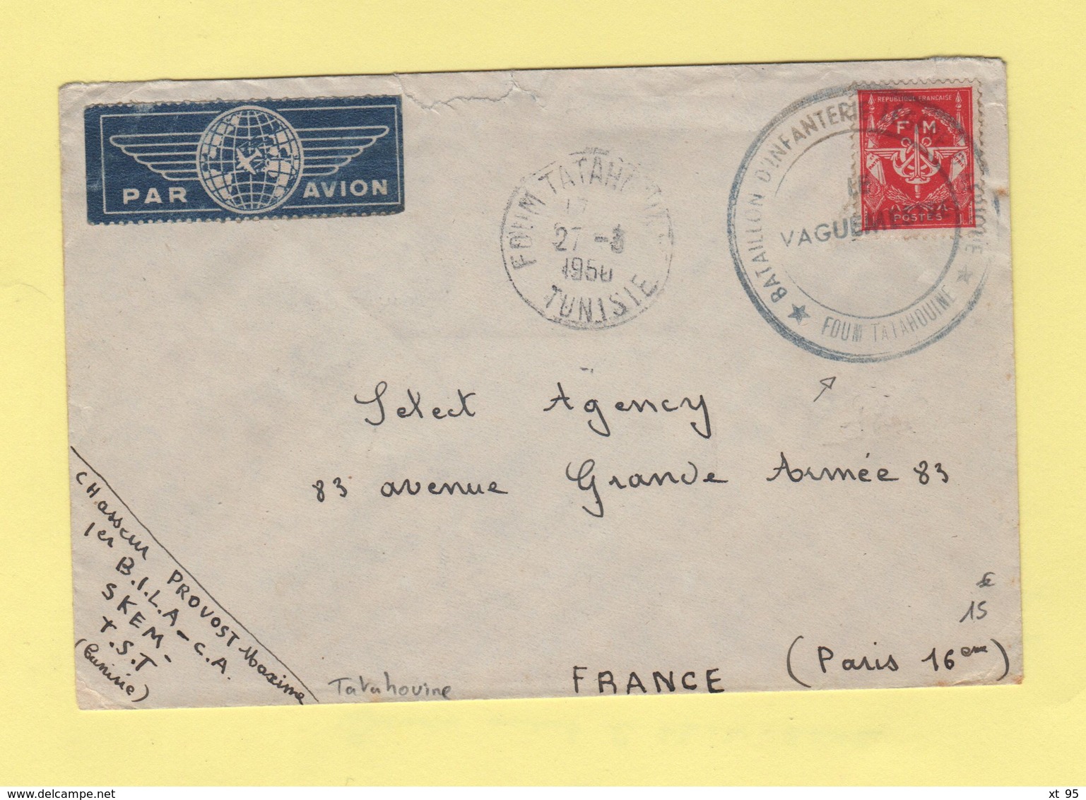 Timbre FM - Bataillon D'Infanterie Legere D'Afrique - Foum Tatahouine - Tunisie - 1950 - Military Postage Stamps